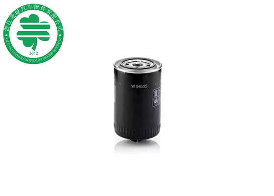 Обеспечивая циркуляцию автозапчасти пыли масла закручивают на фильтры для масла 068 115 561A для Audi Фольксваген